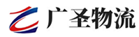 深圳到大同物流公司